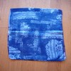 Etole imprimée marine et bleu clair en mousseline de soie MARC ROZIER